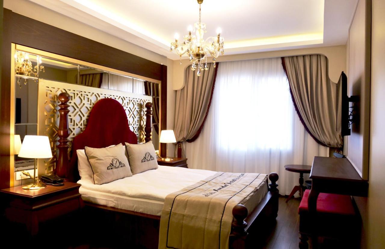 Amida Boutique * Diyarbakır